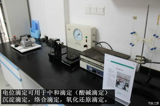 家家商城特約體驗(yàn)員探秘龍蟠科技 潤滑油工廠與車聯(lián)網(wǎng)科技融合之旅